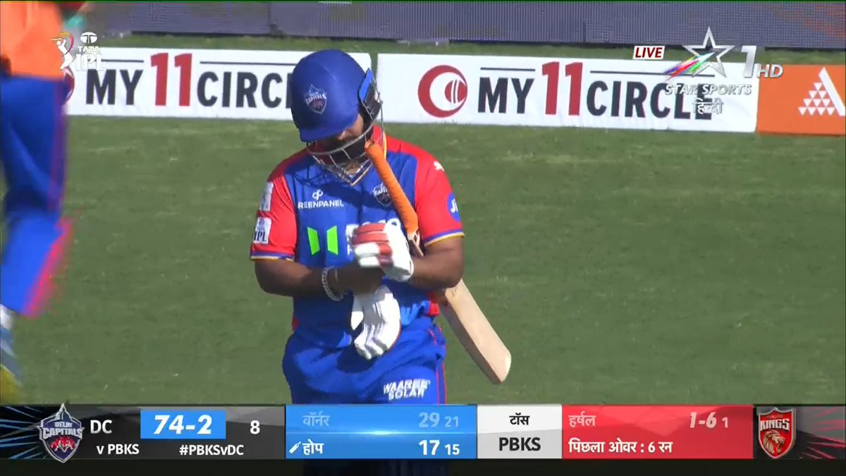 Mazaplay, Maza Play,